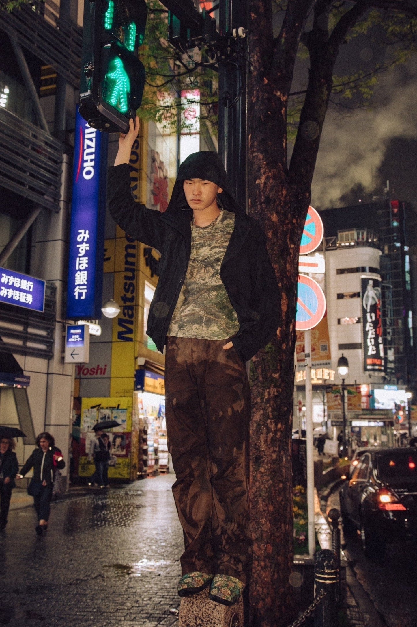 Gather Mountain Parka