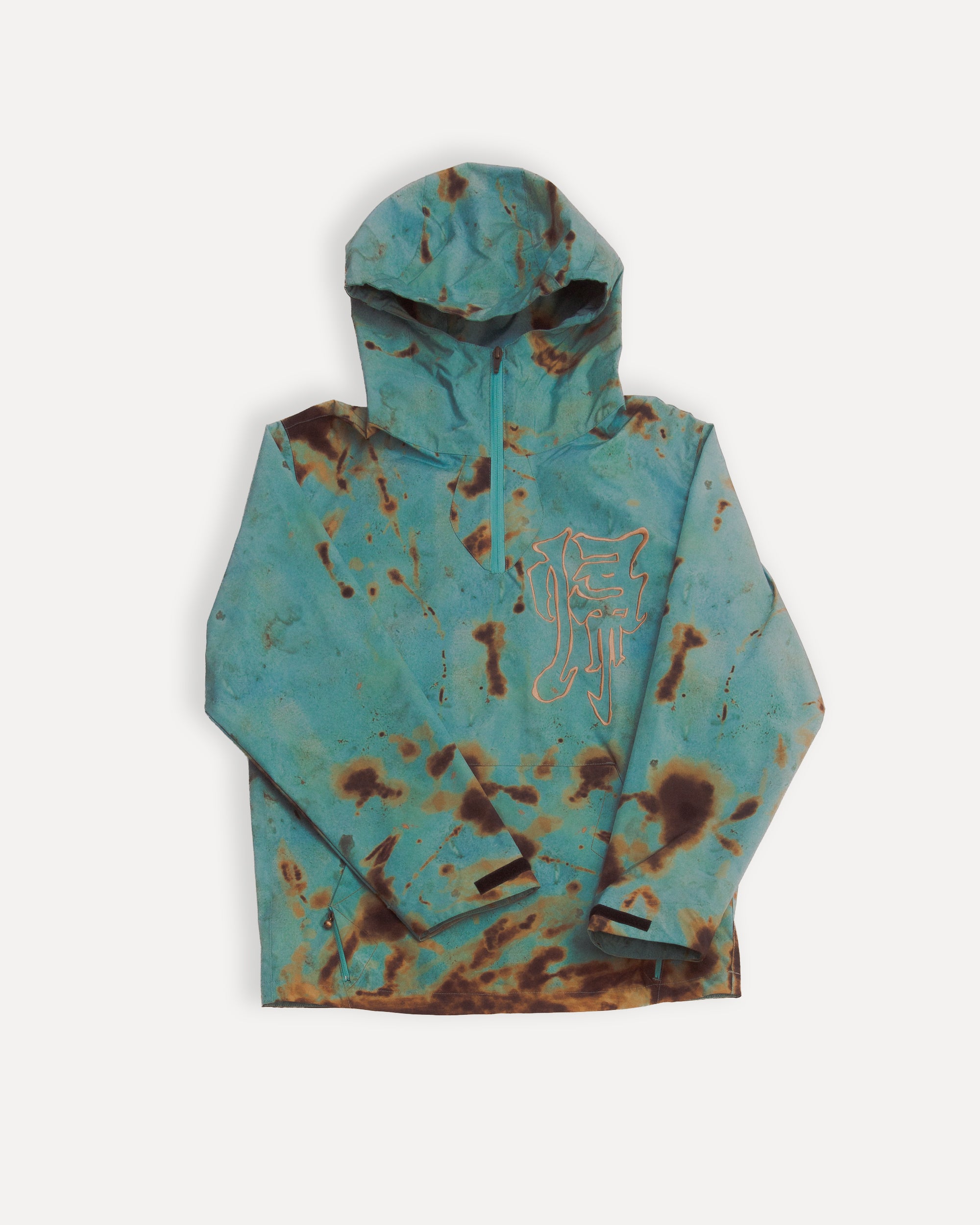 outerwear – paranoid